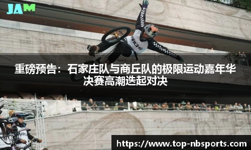 牛宝体育官方网站
