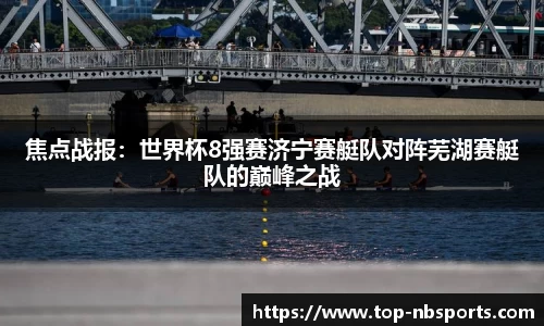 牛宝体育