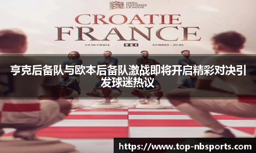 牛宝体育官方网站